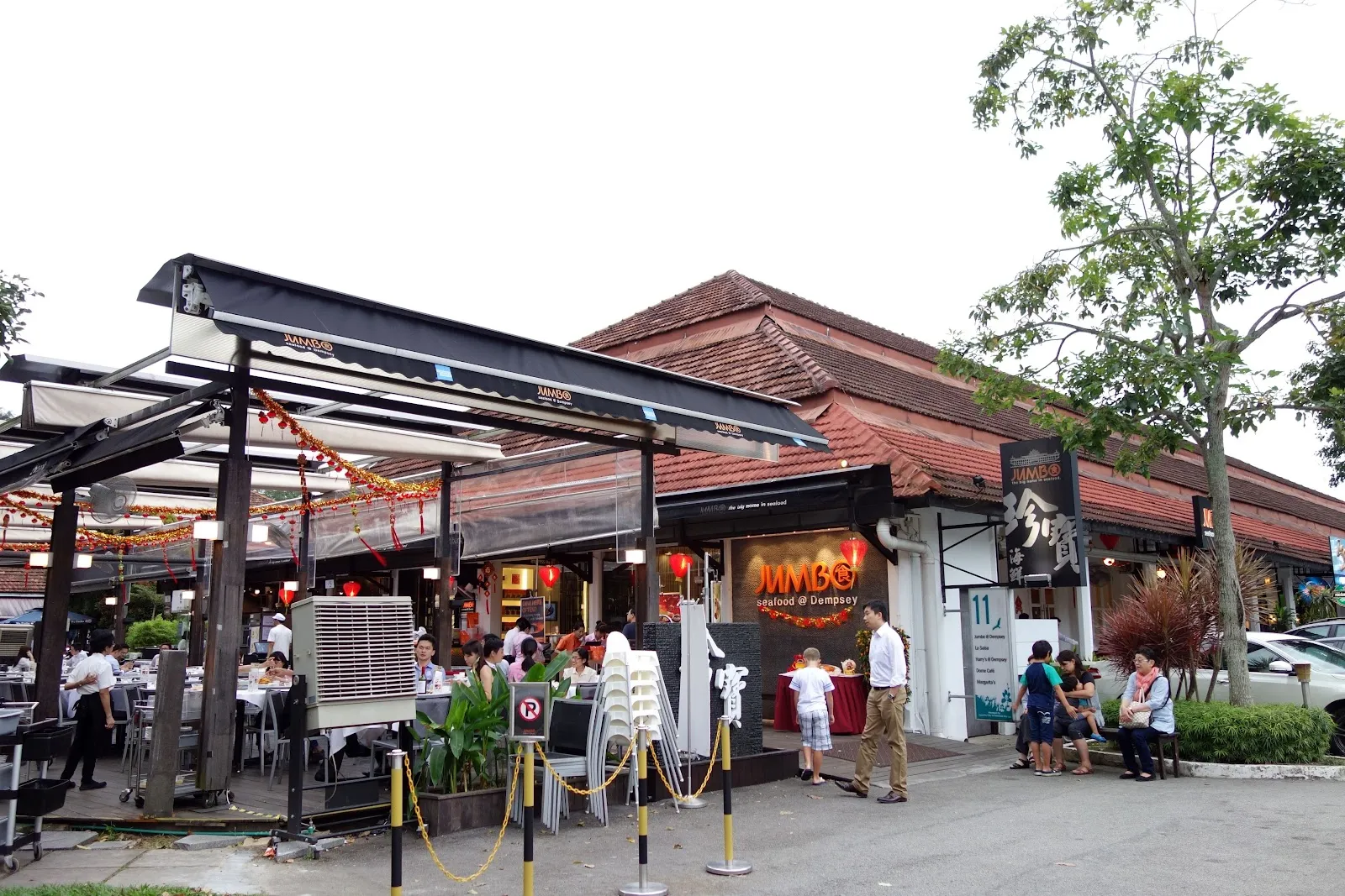 Image JUMBO Seafood - Dempsey Hill