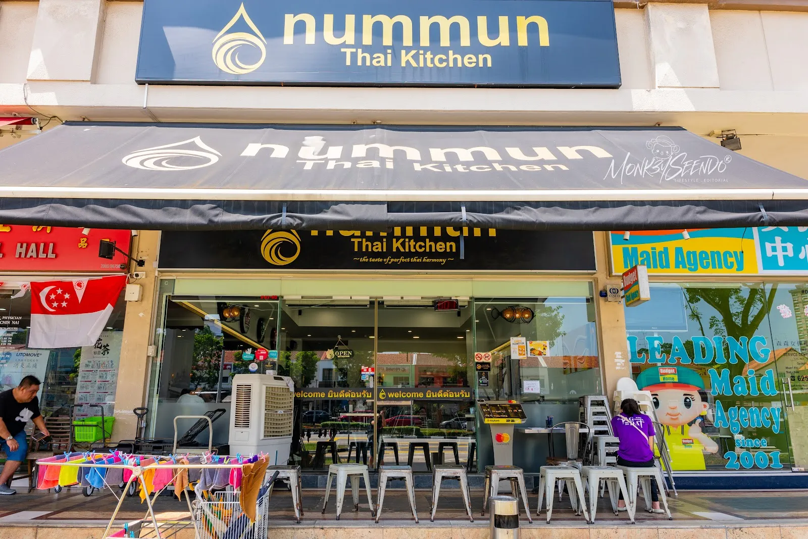 Image Nummun Thai Kitchen