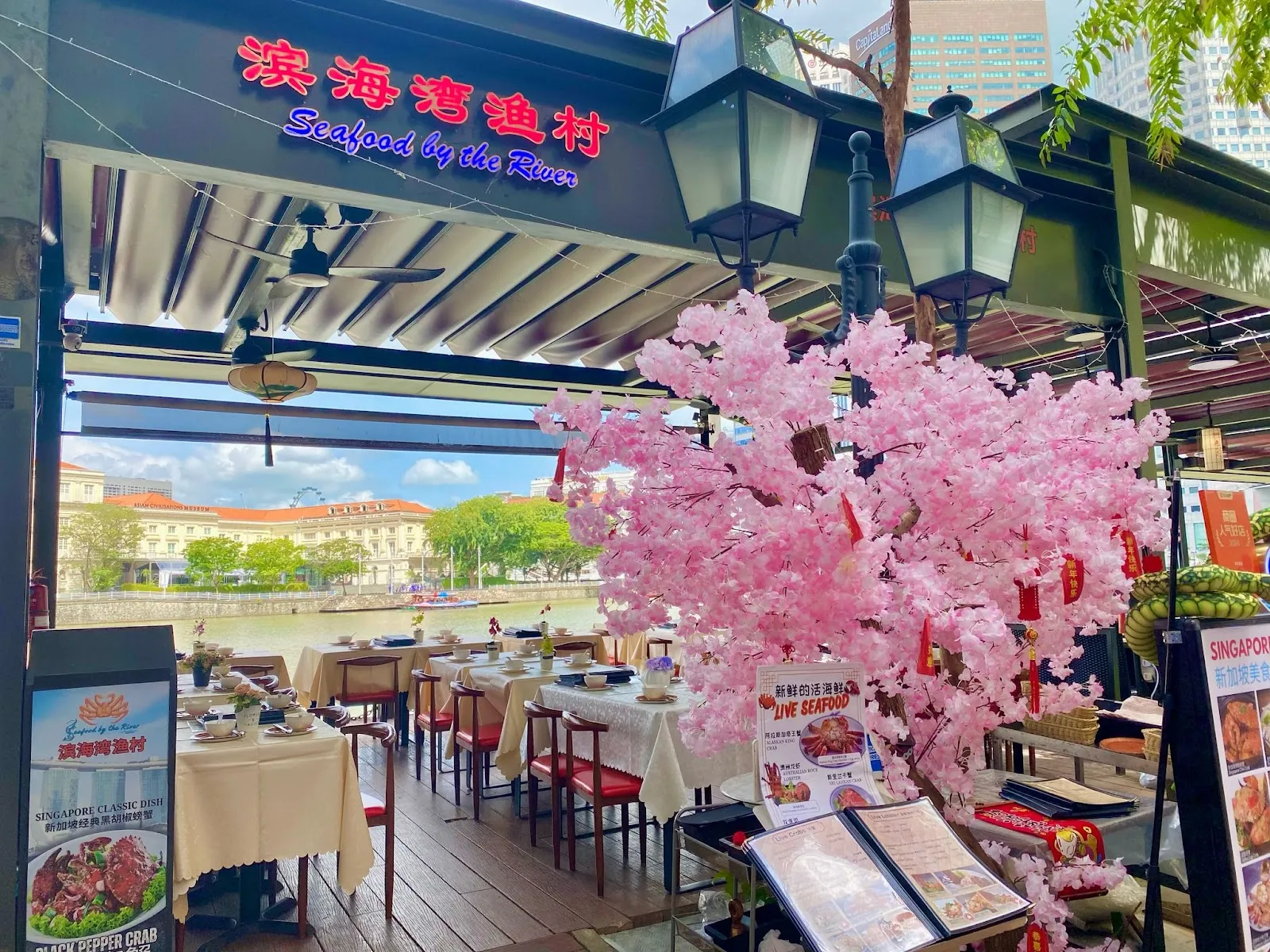 Image Seafood by the River 滨海湾渔村