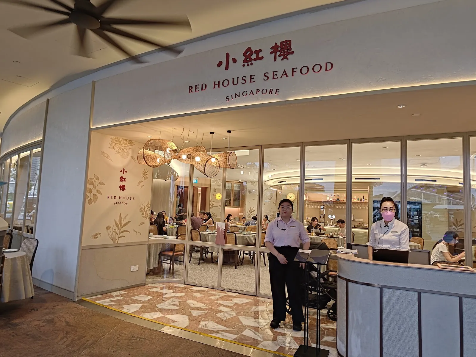 Image Red House Seafood at Esplanade