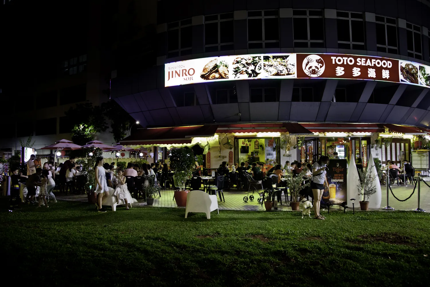 Image TOTO Seafood
