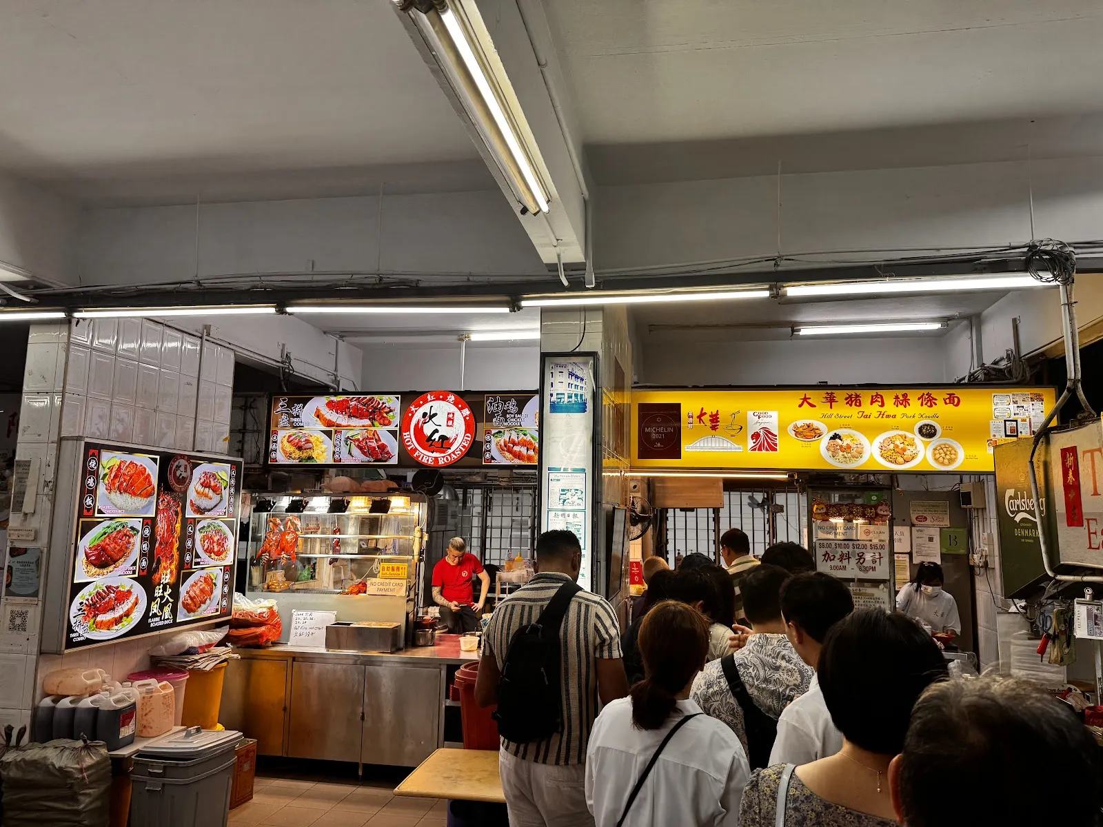 Image Hill Street Tai Hwa Pork Noodle, Crawford Lane