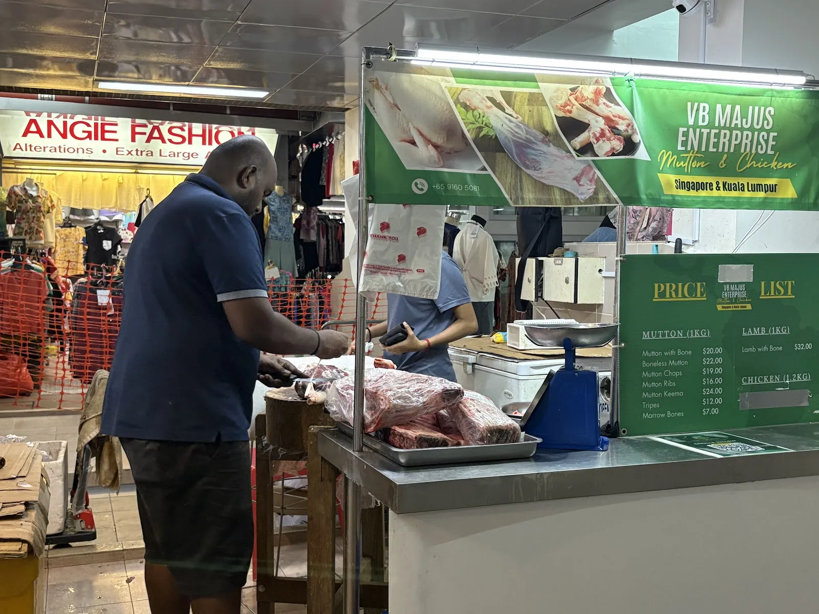 Image VB Majus Enterprise (Butchery)