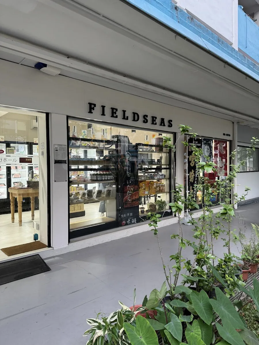 Image Wagyu Beef Singapore by Fieldseas (Quality Meat & Seafood)