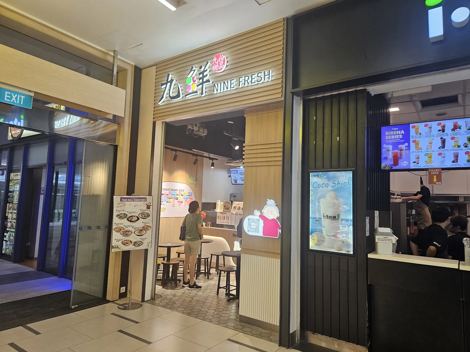 Image Nine Fresh Desserts Taiwan