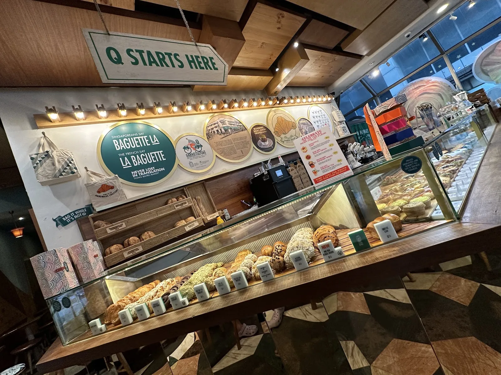 Image Tiong Bahru Bakery
