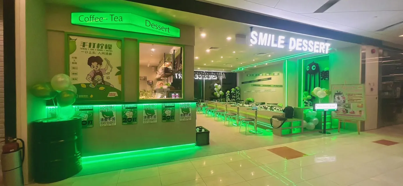 Image Smile Dessert