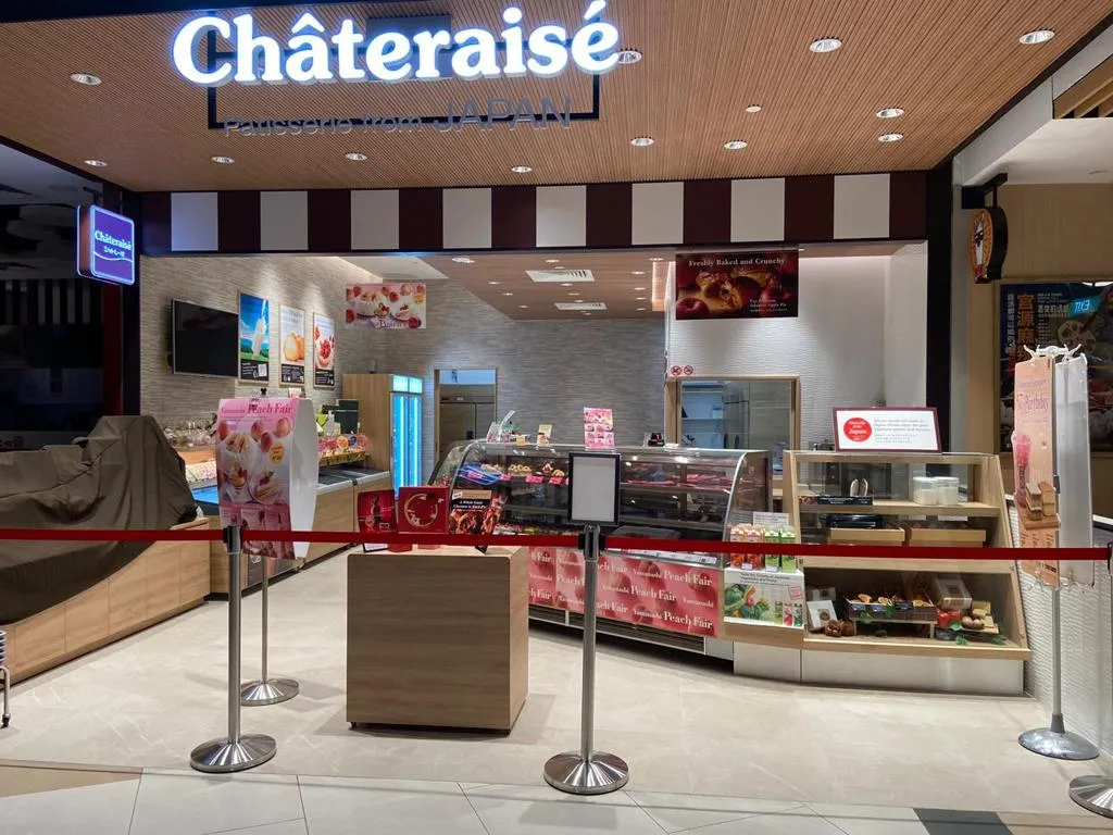 Image Châteraisé @ Funan