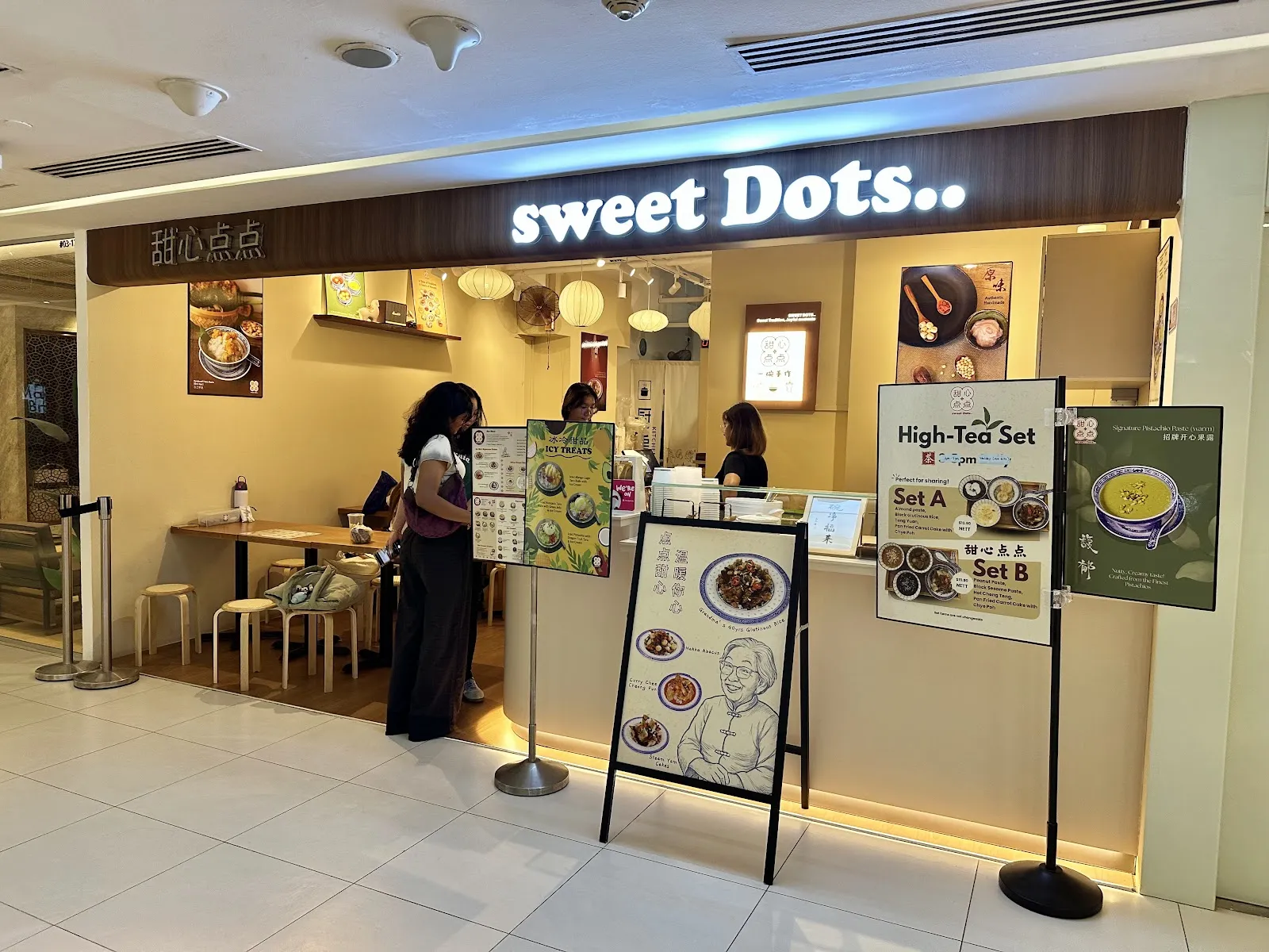 Image SweetDots.. 甜心点点