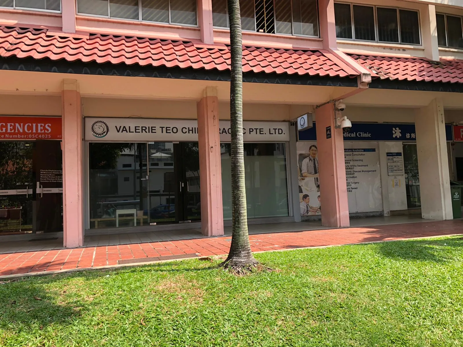 Image Valerie Teo Chiropractic Pte. Ltd.