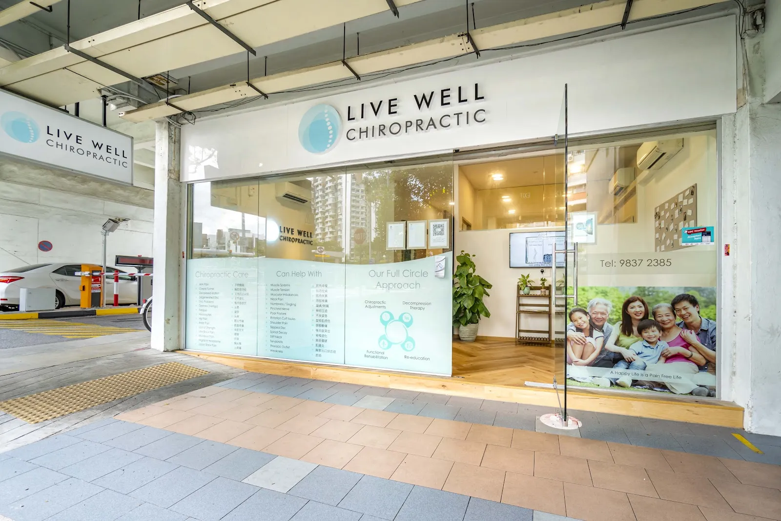 Image Live Well Chiropractic (Potong Pasir)