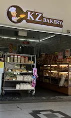 Image Bakery