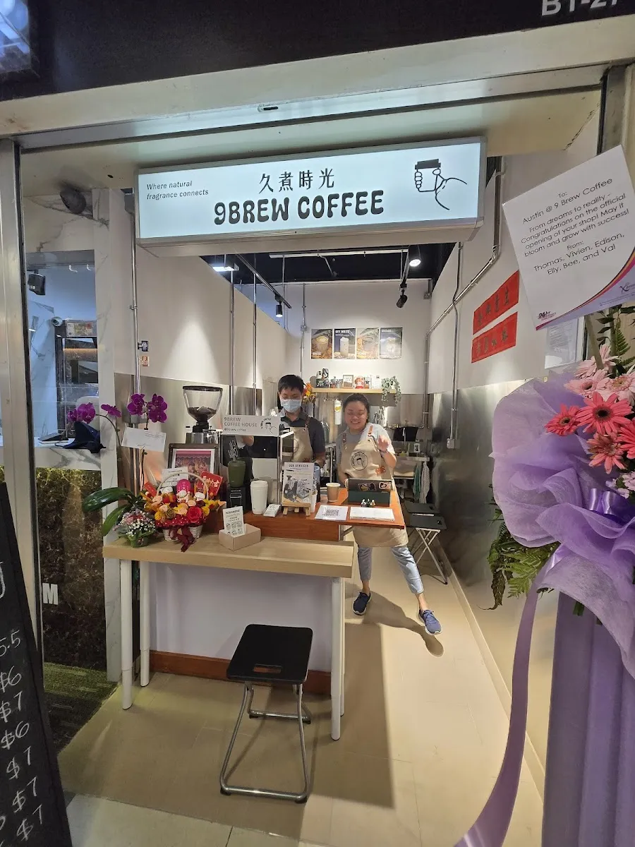 Image 9 Brew Coffee House