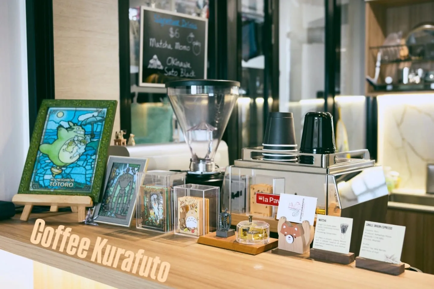 Image Coffee Kurafuto