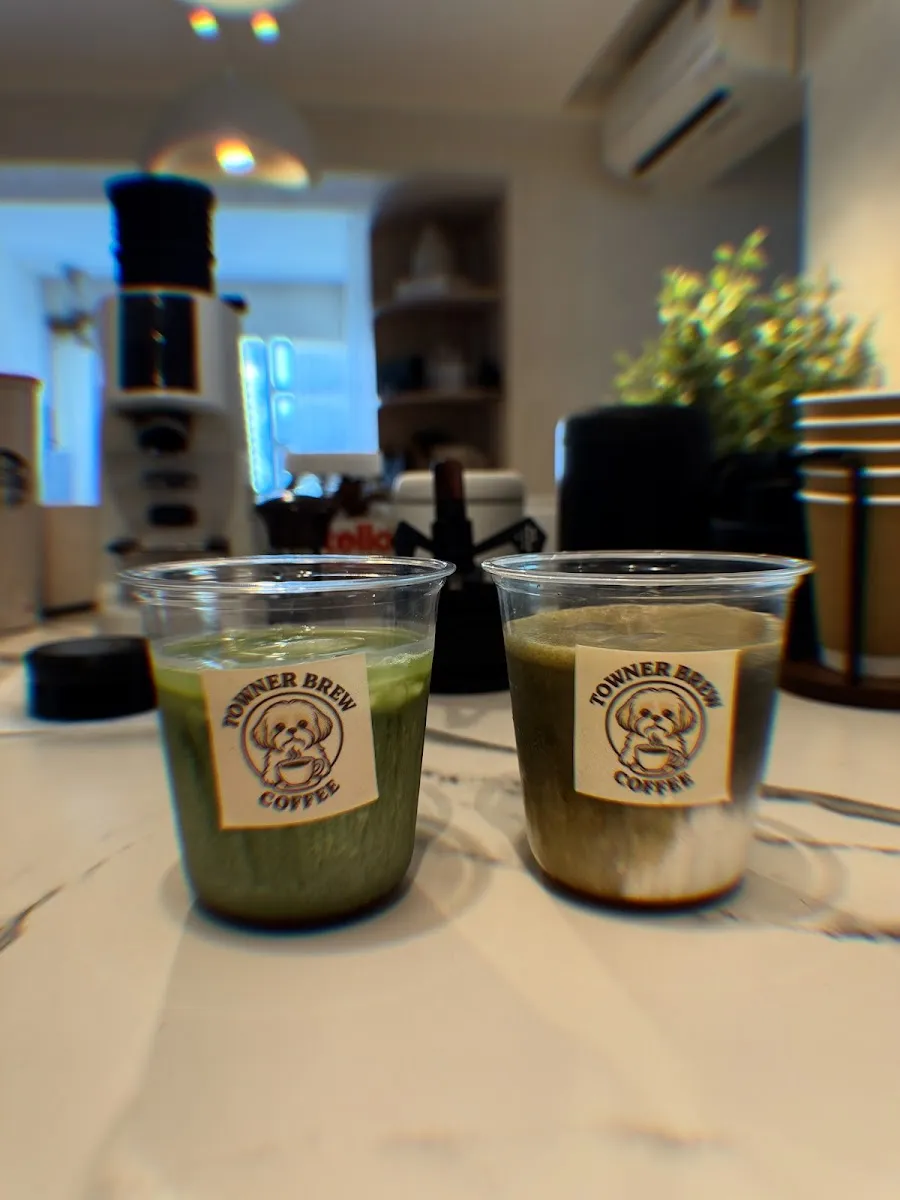 Image Towner Brew Coffee