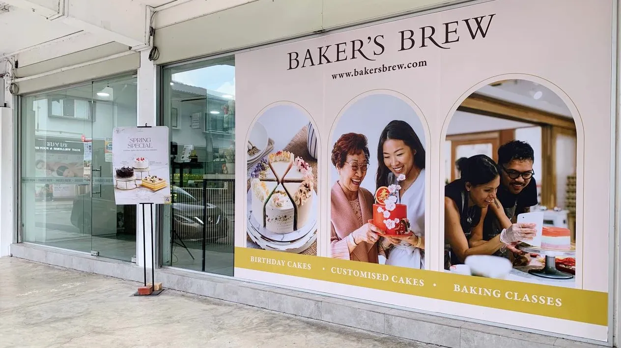Image Baker’s Brew @ Sembawang