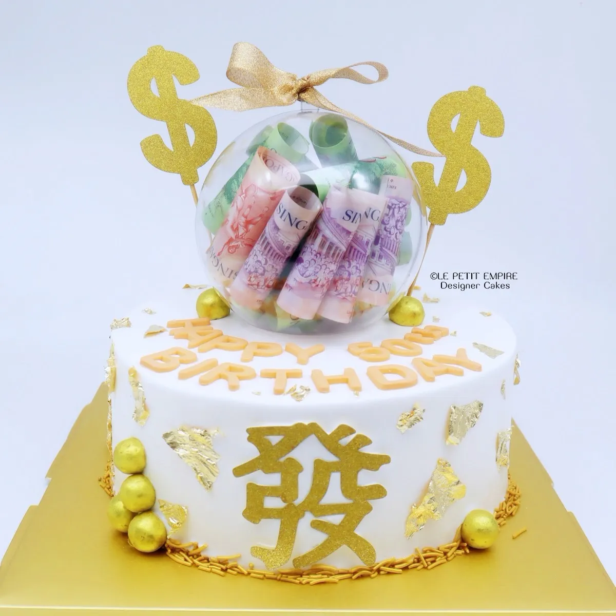 Image LE PETIT EMPIRE Designer Cakes (by RALOVS Group)