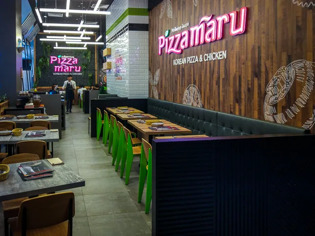 Image Pizza Maru (Bugis+)