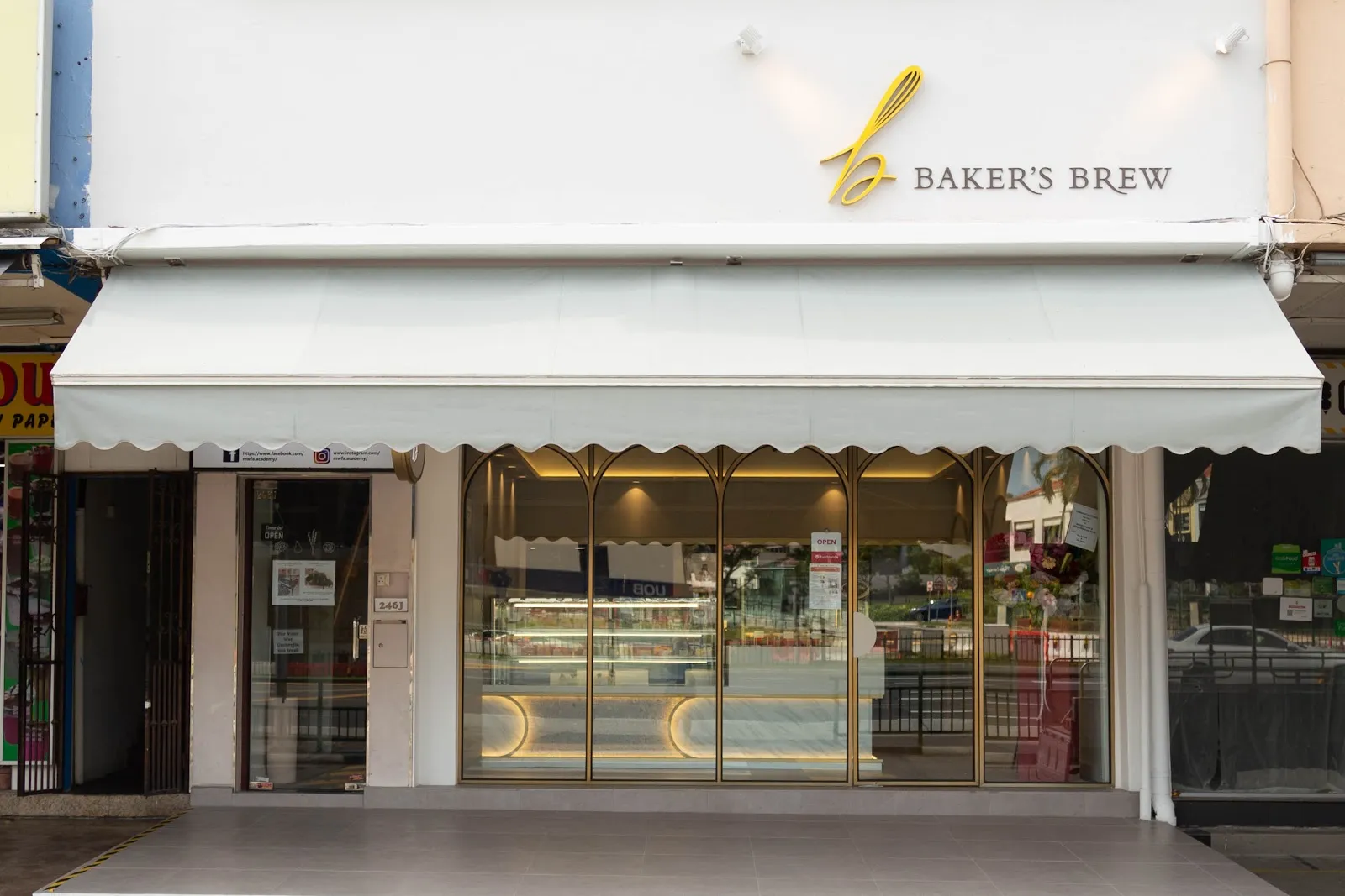 Image Baker's Brew @ Upper Thomson