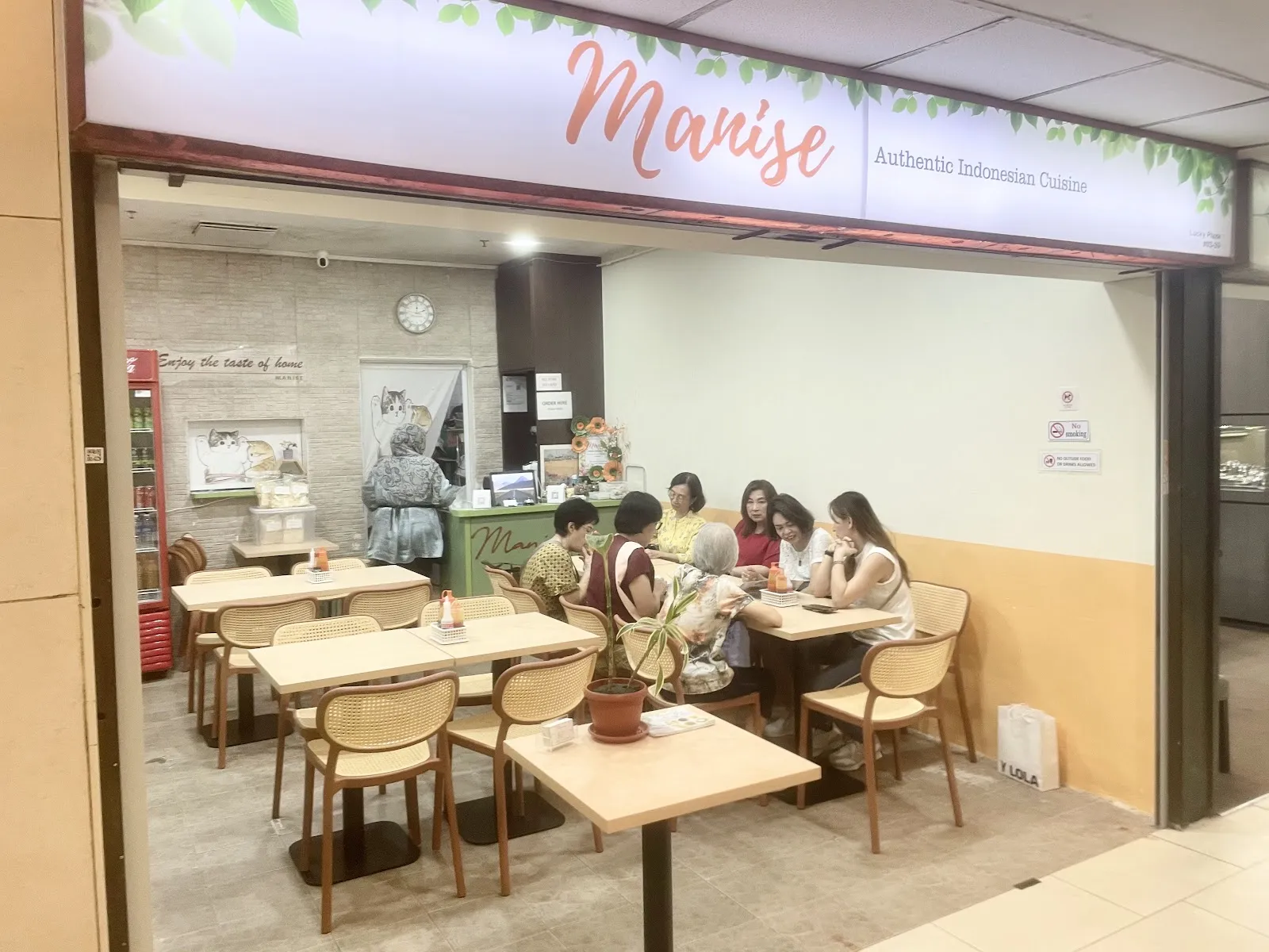 Image Manise Indo Cuisine - Lucky Plaza