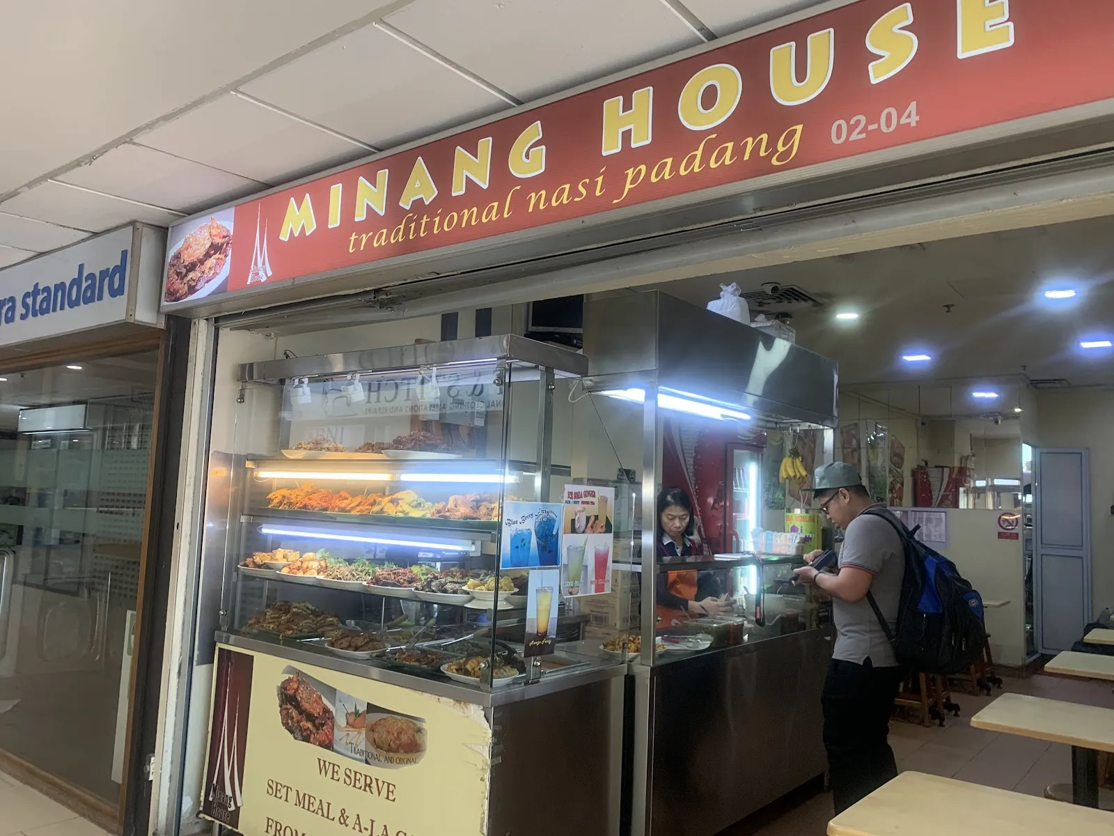 Image Minang House