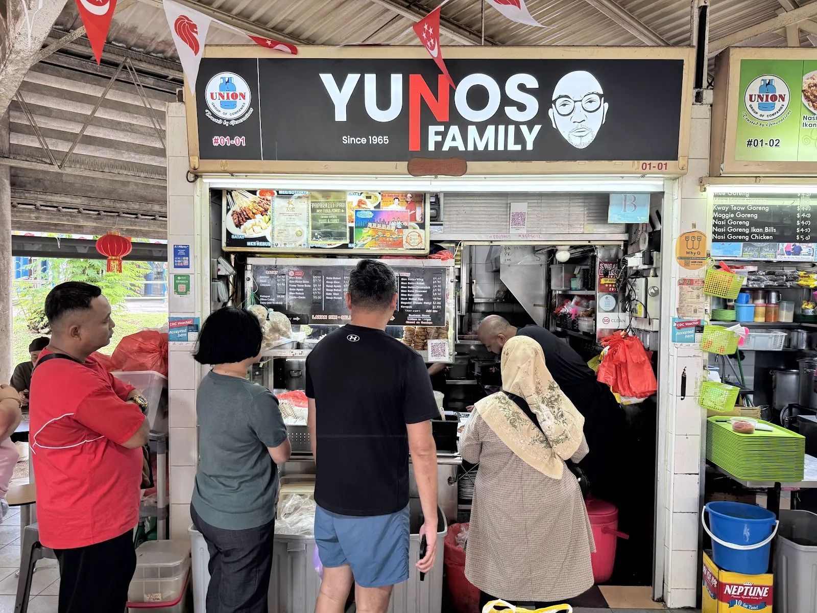 Image Yunos N Family