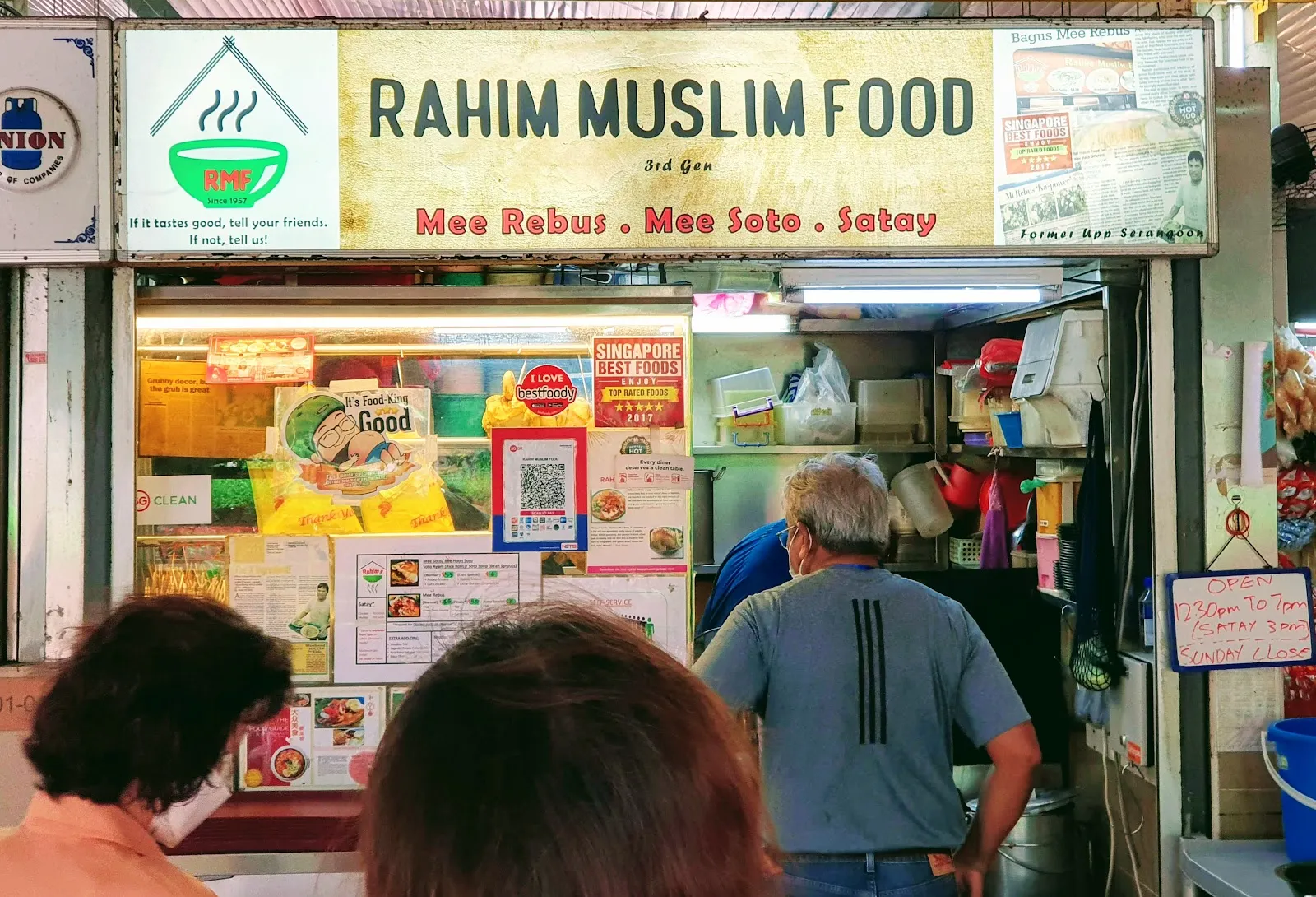 Image Rahim Muslim Food