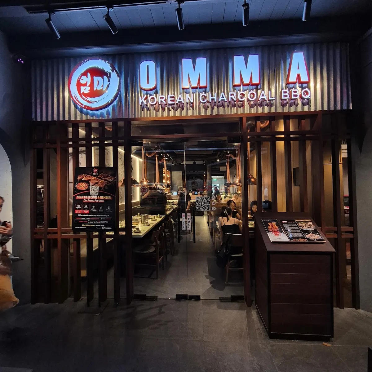 Image Omma Korean Charcoal BBQ