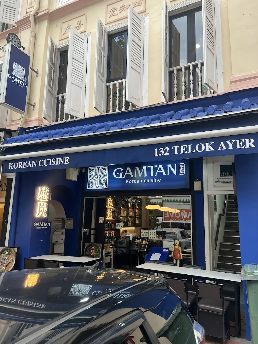Image GAMTAN  Korean BBQ Telok Ayer