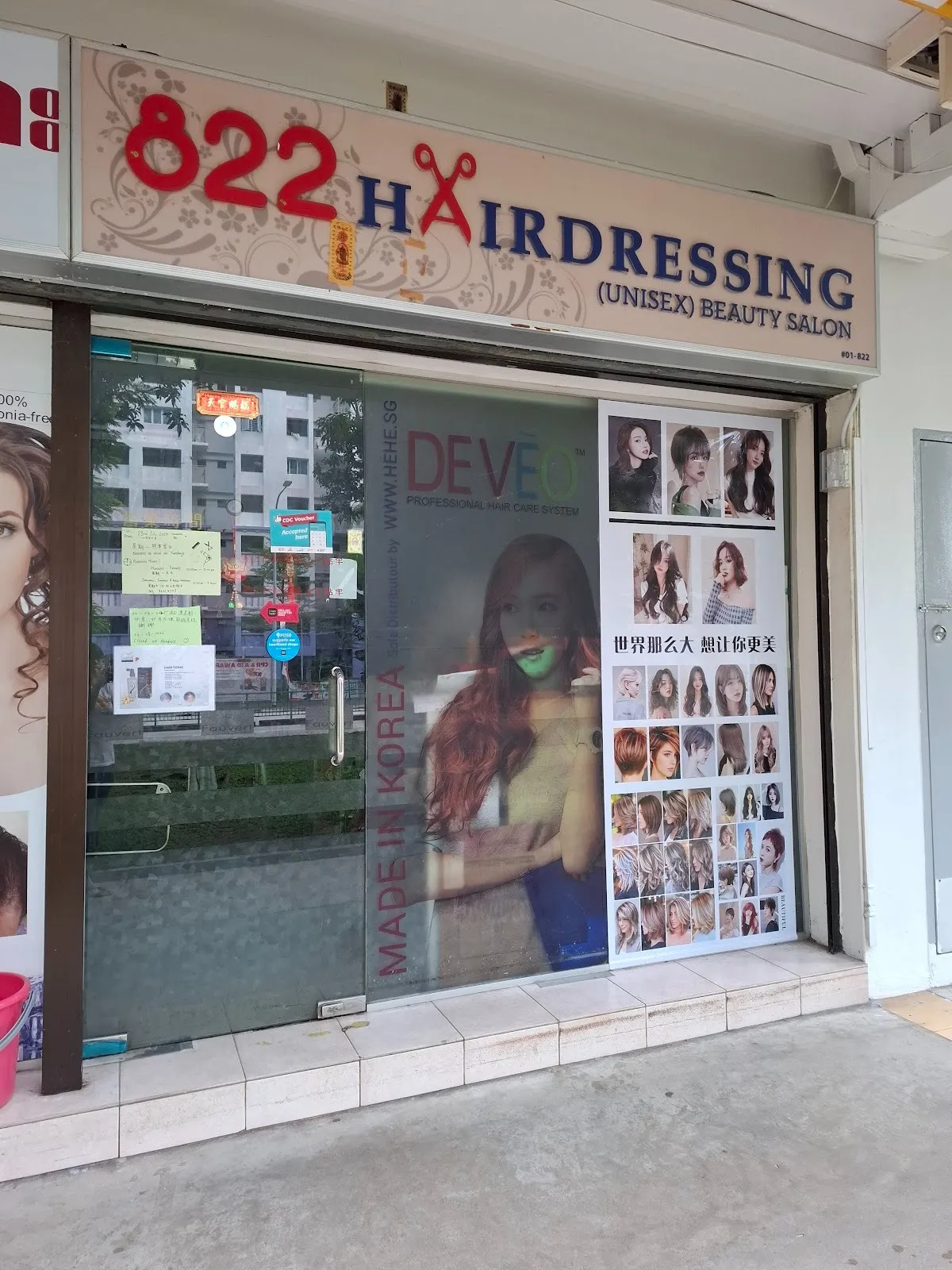 Image Haircut at HDB ground level - Unisex Beauty Saloon. Closed on Mondays