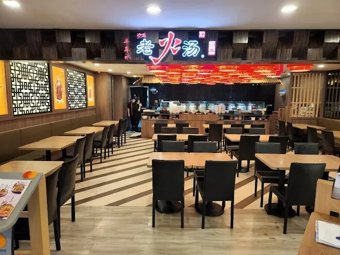 Image Chinese Herbal Soup, Asian Chinese Food
