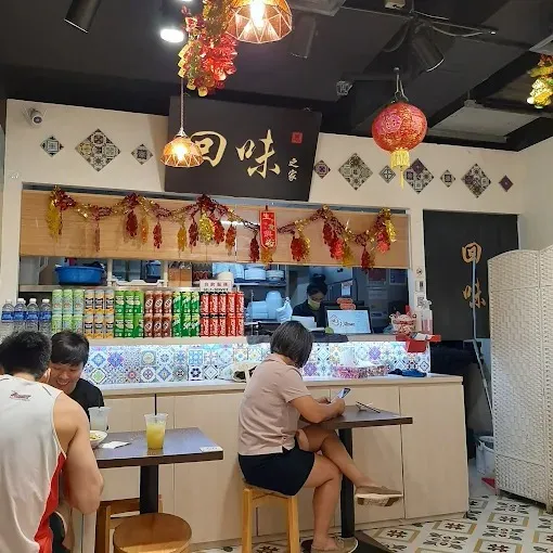 Image Asian Food