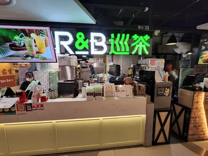 Image Bubble Tea, Milk Bubble Tea