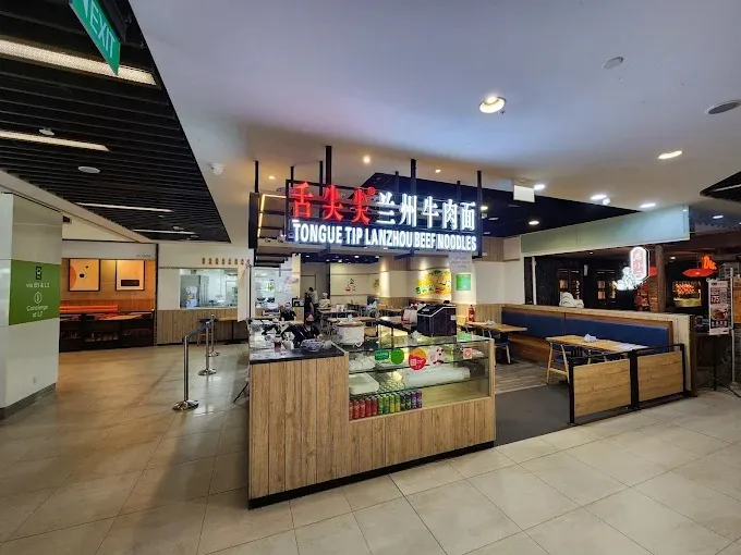 Image Mala Spicy Beef Noodles,Signature Beef Noodles 