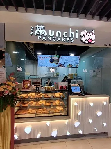 Image Min Jiang Kueh
