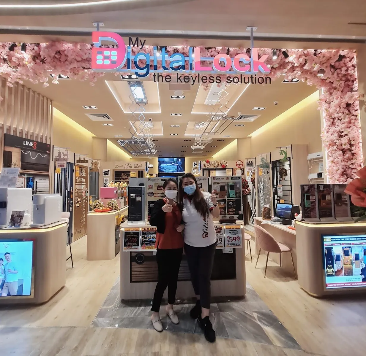 Image My Digital Lock (Waterway Point)