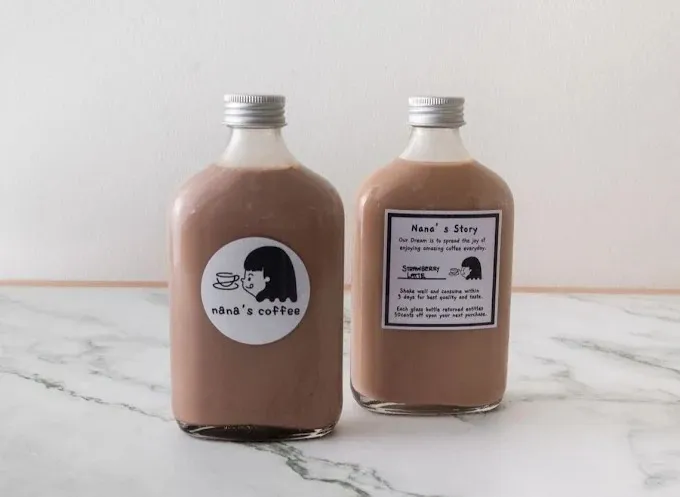 Image a Singapore-based coffee brand known for its bottled and hot coffee drinks, as well as cakes and sandwiches