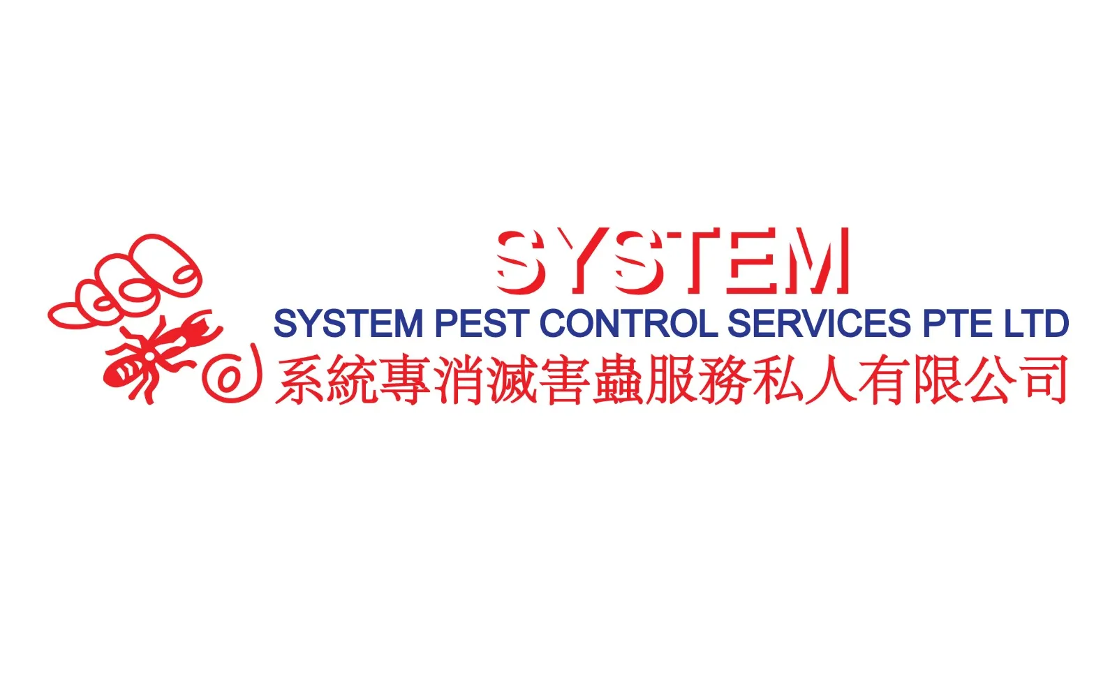 Image System Pest Control Services Pte Ltd