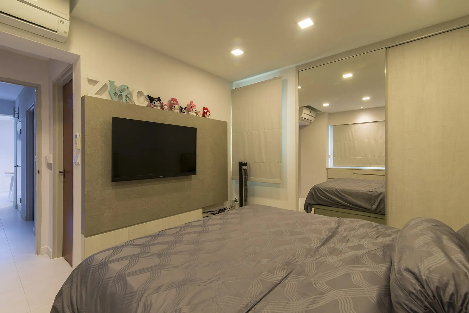 Image Home Master SG