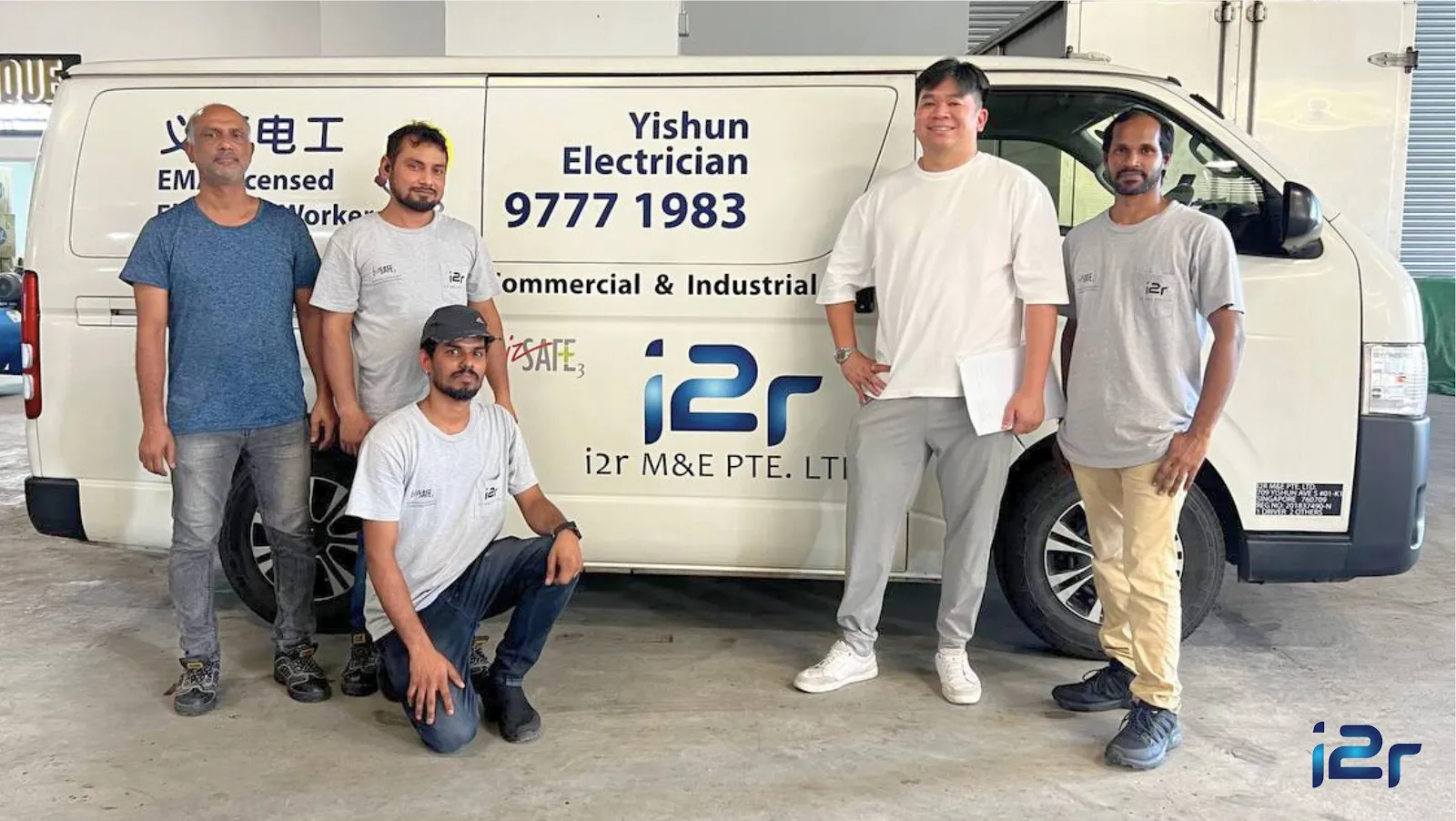 Image i2r M&E Pte Ltd (Yishun Electrician)