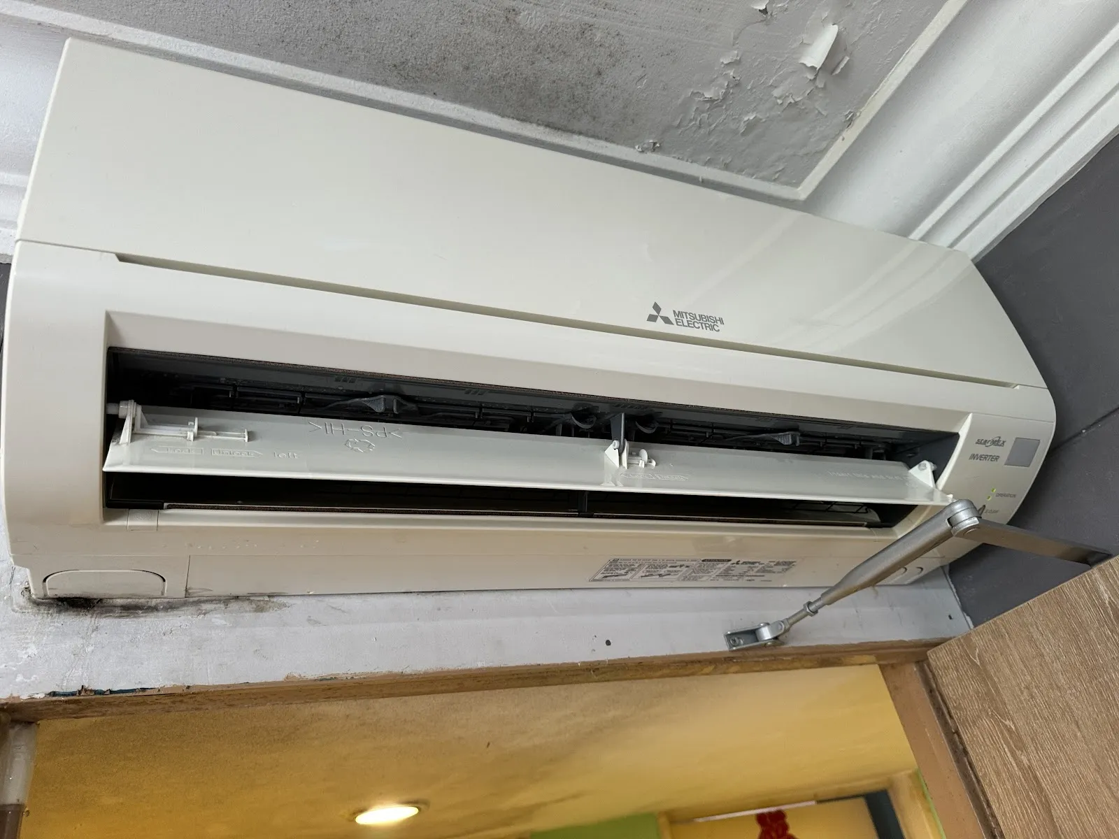 Image 2cool Air Conditioning Pte Ltd