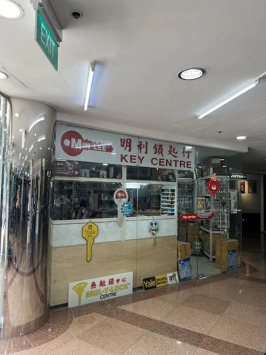 Image Min Lee Key Centre