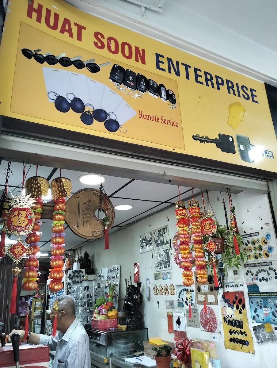 Image Huat Soon Enterprise