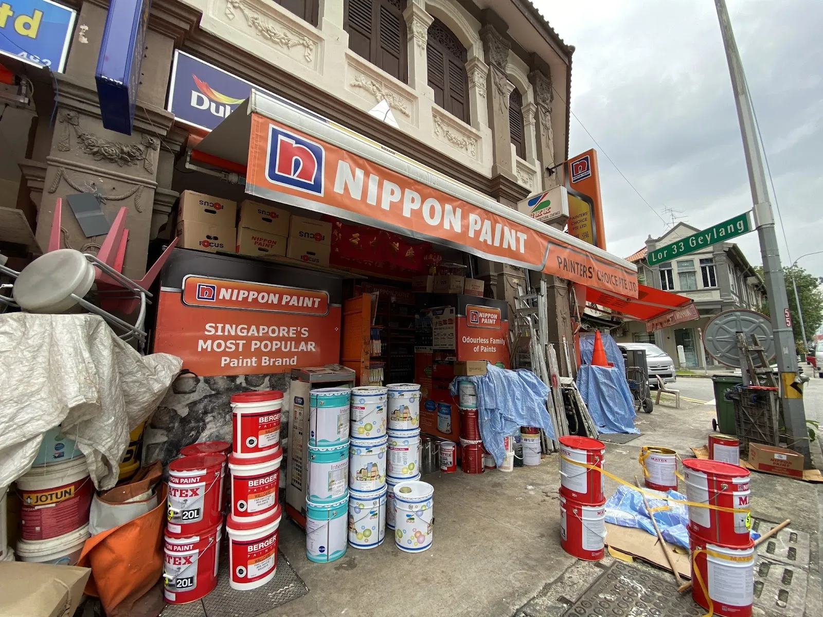 Image Painters' Choice Pte Ltd