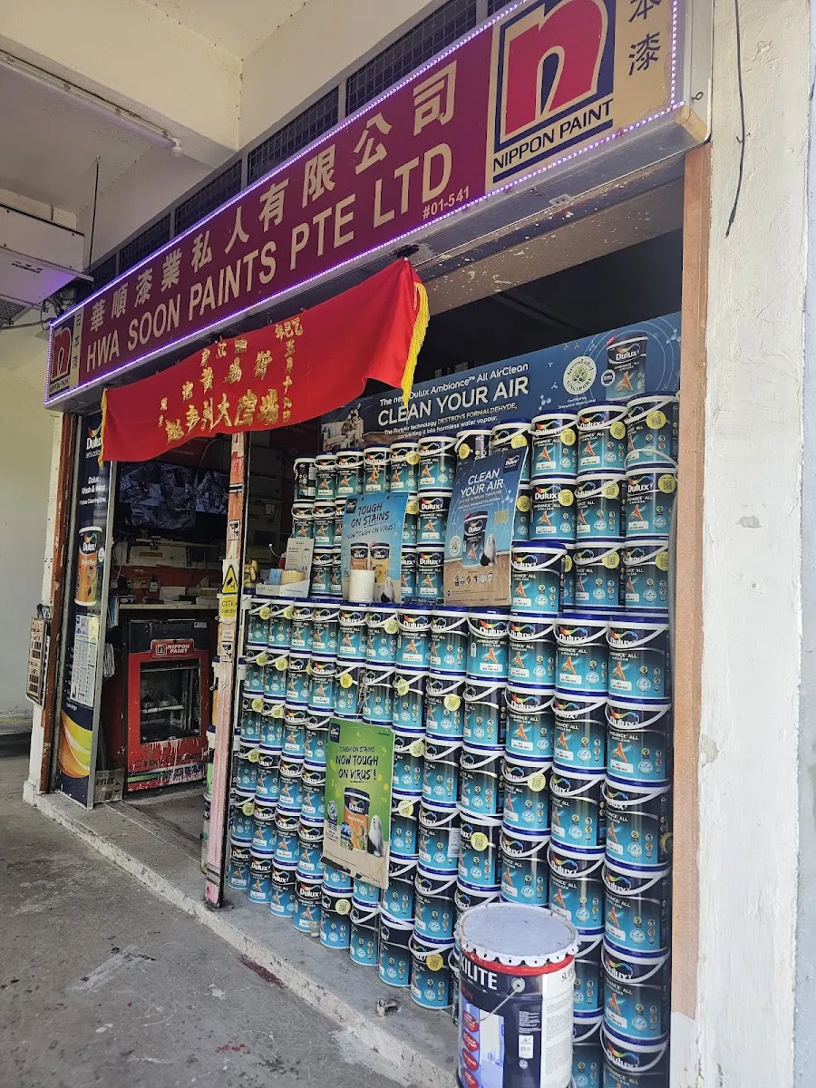 Image Hwa Soon Paints Pte Ltd