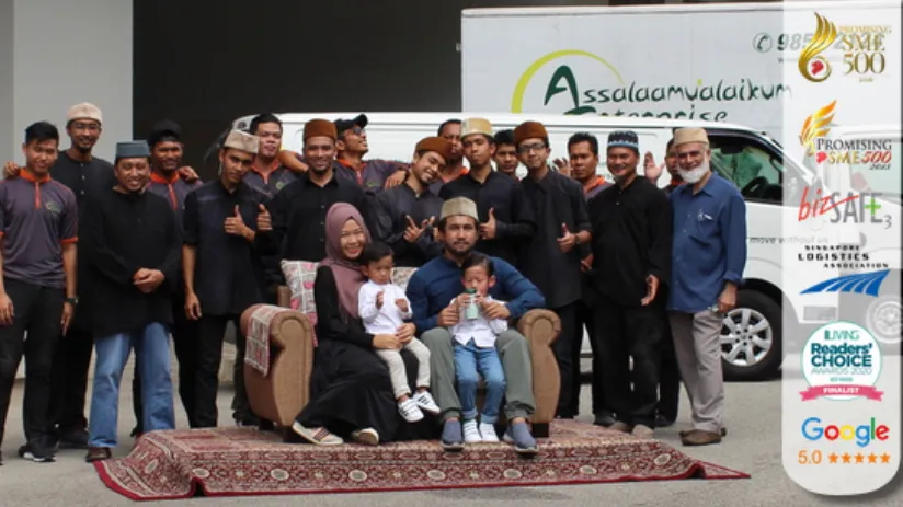 Image Assalaamu'alaikum Enterprise Pte Ltd