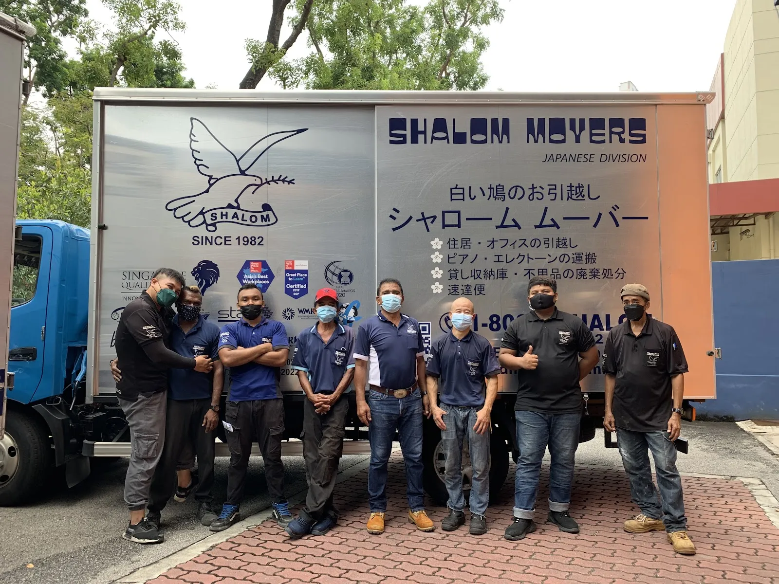 Image Shalom International Movers Pte Ltd