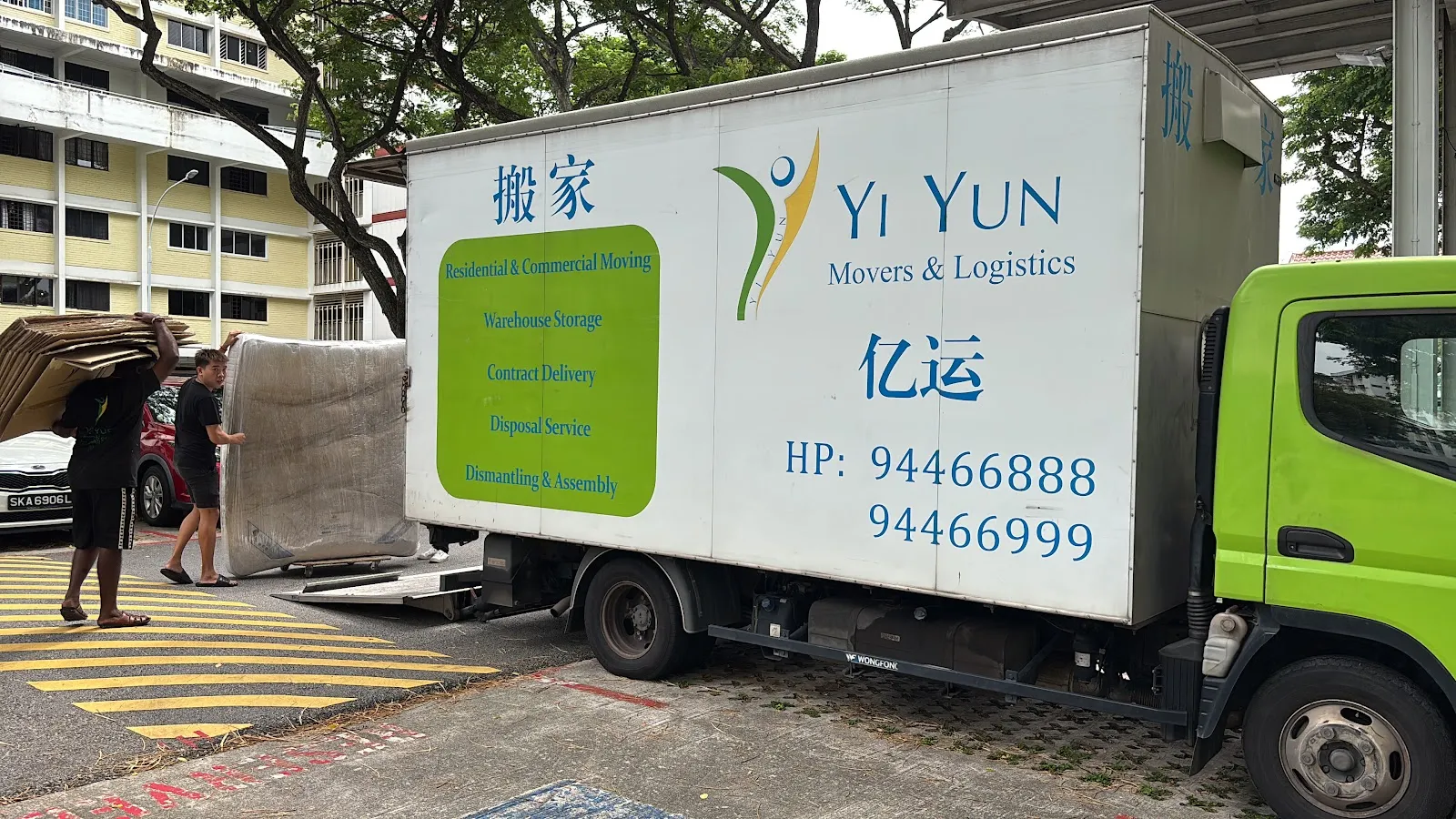 Image Yi Yun Movers & Logistics Pte Ltd