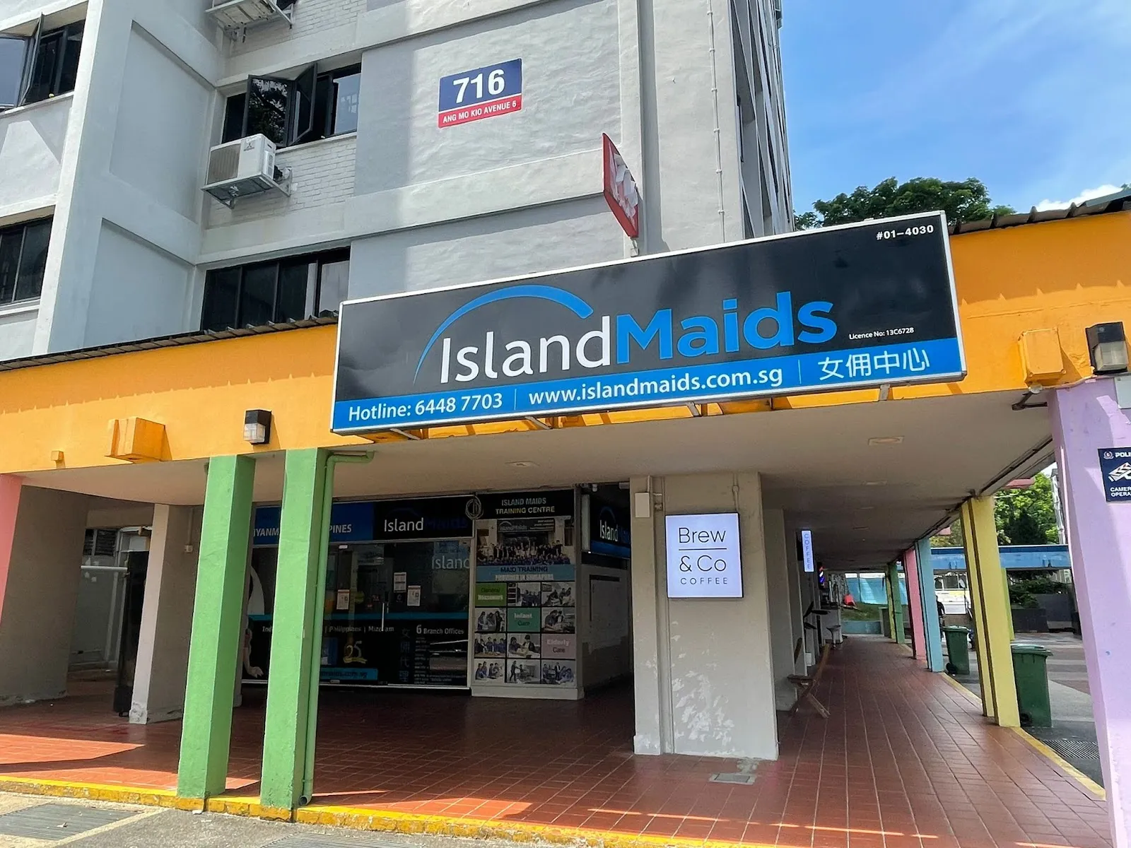 Image Island Maids - Singapore Maid Agency