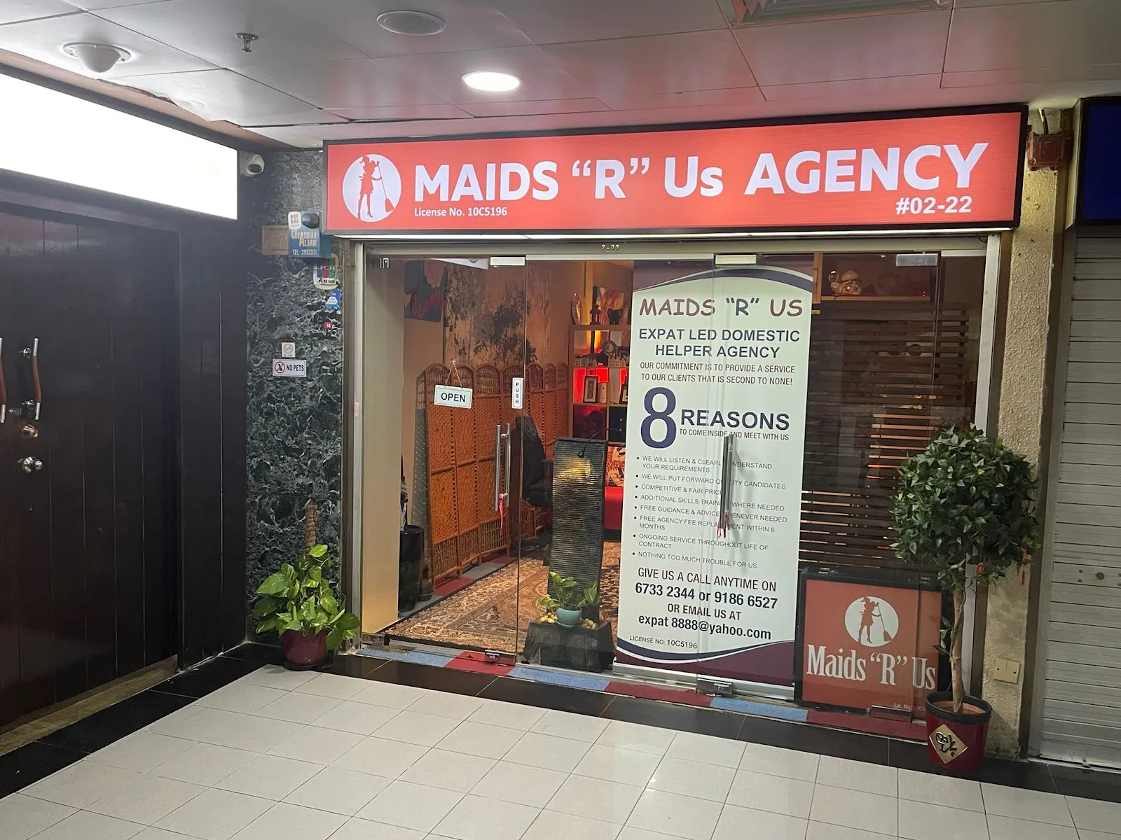 Image Maids 'R' Us - Trusted Maids Agency in Singapore